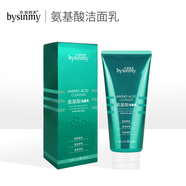碧茜美BYSINMY碧茜美氨基酸潔面乳補水保濕控油清潔黑頭溫和不刺激2支裝 兩支
