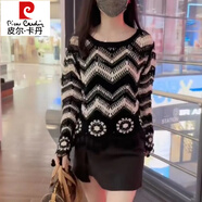 皮爾卡丹（pierre cardin）設(shè)計感條紋流蘇針織衫上衣女春秋季新款網(wǎng)織鉤花時尚鏤空薄款罩衫 黑色 M 85-110斤