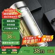 富光拾喜雙層玻璃杯便攜帶蓋男士商務(wù)水杯隔熱辦公室泡茶杯子520ml本色