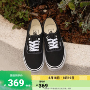 VANS范斯官方 經(jīng)典款Authentic黑色經(jīng)典款高街復古帆布鞋 黑色 38