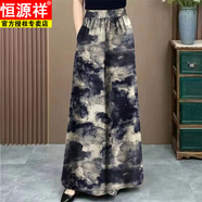 恒源祥2025夏季新款大碼MM冰·絲碎花闊腳褲氣質(zhì)時(shí)尚印花洋氣垂感長(zhǎng)褲 915#水墨畫(有口袋) M 建議80-100斤