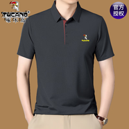 啄木鳥正品100純棉短袖T恤男夏季中年翻領(lǐng)polo衫商務(wù)休閑薄款半袖爸爸裝 啄木鳥TB-836小鳥款-短袖-深灰 M 16590-115斤