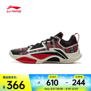 李寧（LI-NING）2024年男子掌控1籃球鞋 ABFV003-7 42