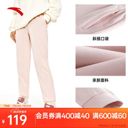 安踏運(yùn)動(dòng)長(zhǎng)褲女夏季跑步簡(jiǎn)約針織束口長(zhǎng)褲子潮流百搭寬松休閑褲
