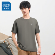 真維斯（JEANSWEST Z+）JW真維斯男士純棉T恤時(shí)尚簡約圓領(lǐng)套頭衫青年男生短袖百搭上衣潮 青綠色2760 M 175_96A_