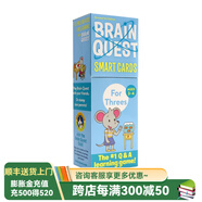 英文原版卡片Brain Quest系列 Preschool Kindergarten/Reading /Math Grade 大腦任務字卡書 學前小學生全科練習閱讀物 Brain Quest 低幼組3