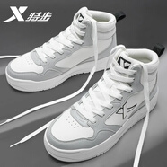 特步（XTEP）板鞋高幫男鞋2025秋季新款皮面防水厚底男紅色運(yùn)動鞋時(shí)尚百搭鞋子 帆白/幻影灰 39