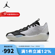 耐克（NIKE）籃球鞋男子Air Jordan39實戰(zhàn)緩震AJ運動鞋 FQ0214-100 42
