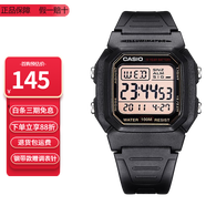卡西歐（CASIO）小方塊系列防水戶外運(yùn)動(dòng)電子學(xué)生表男士手表情人節(jié)禮物送男友 W-800HG-9A