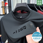 皮爾卡丹（pierre cardin）高檔廣東普寧男士短袖t恤衫夏季薄款高端正品無痕抗皺圓領體恤衫 灰綠【高品質 放心購買】 XL (175) 建議【130-155斤】