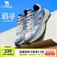 駱駝（CAMEL）追尋運動慢跑鞋緩震男夏季網面透氣復古休閑旅游運動跑步情侶鞋女 7052，燕麥色，女 【透網】 38