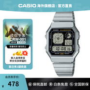 卡西歐（CASIO）手表小方塊 休閑鋼帶防水小銀表AE1200學生男士手表電子表日韓表 A130WE-1ADF