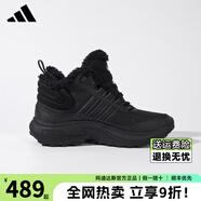 阿迪達(dá)斯男女鞋春夏季新款戶外登山徒步鞋防滑耐磨回彈緩震跑鞋休閑運(yùn)動(dòng)鞋 黑色JS3429【內(nèi)里加絨】 41