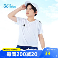 361°童裝 兒童速干短袖24夏季男童7-14歲輕薄短T恤 白160