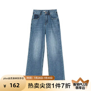 VEGA CHANG復(fù)古直筒牛仔褲女闊腿2025年秋冬新款寬松休閑高腰顯瘦百搭長褲子 牛仔藍 （九分褲磨毛版） L