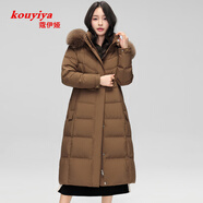 蔻伊婭原創(chuàng  )設計羽絨服女中長(cháng)款2025年秋冬季新款過(guò)膝保暖加厚時(shí)尚外套女 咖啡棕（系帶） L (165)