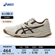 亞瑟士ASICS羽毛球鞋男女同款舒適穩定耐磨透氣抓地運動(dòng)鞋 RIVRE CF 米黃色/棕色 42