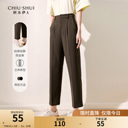 秋水伊人時(shí)尚百搭九分休閑褲秋季新款女氣質(zhì)通勤顯瘦鉛筆褲 棕色 S