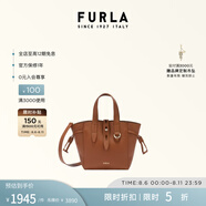 芙拉（FURLA）【七夕禮物】NET菜籃子牛皮迷你小托特包女士單肩手提斜挎包 棕色