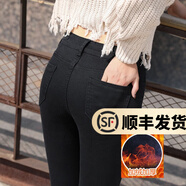 幻黛 加絨加厚牛仔褲女春秋季新款小腳褲韓版修身顯瘦緊身鉛筆褲 黑色86188（冬季款） 28