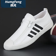 悍風(fēng)（HumgFeng）品牌一腳蹬皮鞋男2025年秋季新款男鞋百搭防臭低幫皮面休閑板鞋 21807白色 38