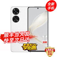 華為手機(jī) 華為 Nova11SE 鴻蒙系統(tǒng) 新品旗艦拍照手機(jī) 3200萬前置美膚 一億像素 支持NFC 學(xué)生老人手機(jī) 256GB 雪域白 標(biāo)配【贈(zèng)碎屏保+2年質(zhì)保+藍(lán)牙耳機(jī)】