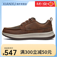 斯凱奇（Skechers）Skechers斯凱奇新款時尚復(fù)古男鞋低幫系帶歐美休閑商務(wù)皮鞋65869 深棕色/CDB 41