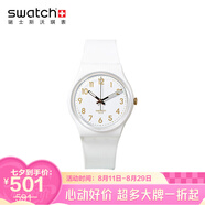 斯沃琪（Swatch）【京東奧萊】瑞士手表 石英男女學(xué)生指針腕表  白衣主教2.0 34mm S028W106-S14 白衣主數(shù)2.0