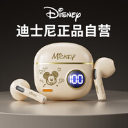 迪士尼（DISNEY）【熱銷20萬+】無線藍(lán)牙耳機半入耳式游戲音樂降噪跑步運動超長續(xù)航適用蘋果華為小米手機 S190米奇