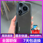 華為新款華為 Pura 80 Pro 全網(wǎng)通衛(wèi)星消息原裝鴻蒙系統(tǒng)正品行貨智能手機(jī)聯(lián)網(wǎng)報(bào)銷量 釉黑  Pura 80 Pro 12GB+1TB 全新 聯(lián)網(wǎng)報(bào)銷量