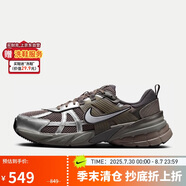 耐克男子休閑鞋 V2K RUN運動鞋HQ1678-200 41 