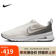 耐克NIKE休閑鞋男子氣墊AIR MAX NUAXIS運動(dòng)鞋FZ2148-002淺骨40