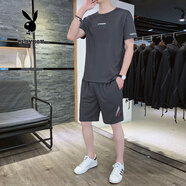 花花公子短袖t恤男套裝夏季圓領(lǐng)寬松快干上衣服男短袖短褲兩件套運動(dòng)男裝 CY167灰色 XL/175