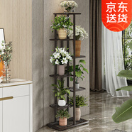 索爾諾 花架多層折疊落地室內(nèi)家用陽臺裝飾花架鐵藝客廳庭院簡約多肉架 銅金花h918（8盆升級版）