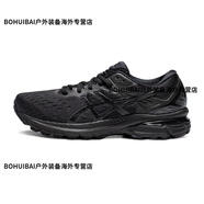 亞瑟士（asics）ASICS亞瑟士男女GT-2000 9跑鞋運(yùn)動鞋 黑色【女】 38