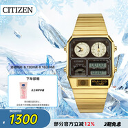 西鐵城（CITIZEN）手表男日韓表河戰艦系列石英鋼帶商務(wù)學(xué)生送禮物男友JG2103-72X