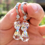 映束日韓S925銀長(cháng)款閃鉆奧地利水晶耳墜防過(guò)敏耳扣耳圈女耳環(huán) 耳扣款白七彩