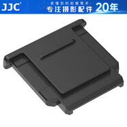 JJC 適用索尼熱靴蓋a7r5/r4 a7m4/m3 a7cr a7c2 a7c二代 a9m3 zv1m2 ZV-E10/1F a6400微單相機(jī)配件