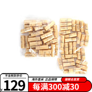 歐惠（OHUI） 水乳爽膚水源生至臻極致中小樣旅行裝奇跡水分補(bǔ)水保濕化妝護(hù)膚 歐惠極致水+乳30對(duì) 各約150ml