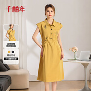 千柏年夏秋新款舒適透氣亞麻連衣裙女精美刺繡翻領(lǐng)短袖收腰中長(cháng)裙黃L