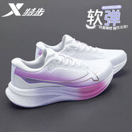 特步（XTEP）兩千公里plus跑步鞋女夏季透氣體考專業(yè)競(jìng)速跑鞋馬拉松運(yùn)動(dòng)鞋子女 經(jīng)典白/芍藥紫/靚紫紅 【兩千公里PLUS】 38