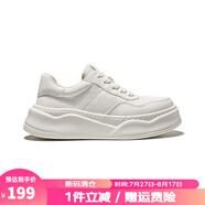 皓頓（HAUT TON）【斷碼清倉/限時特惠】男士休閑鞋1 931XB5199白色 43 (265)