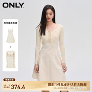 ONLYONLY時尚針織收腰傘裙套裝短裙連衣裙女|124107001 A03 毛藝灰色WHITECAP GRAY XS (155) 76A