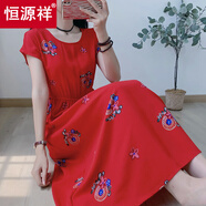 恒源祥2025新款夏季寬松短袖連衣裙中長(cháng)款修身顯瘦收腰印花碎花裙子女 18號色 3XL (建議133-144左右)