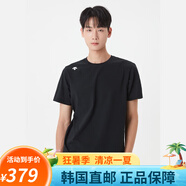 迪桑特T恤男女情侶基礎(chǔ)款Tough小標(biāo)時(shí)尚休閑運(yùn)動(dòng)速干彈性舒適圓領(lǐng)短袖 黑色BLK0 S 女款85