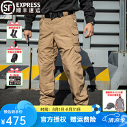 5.11（TACTICAL SERIES ）寬松戰(zhàn)術(shù)褲 511戶外舒適透氣滌棉工裝褲耐磨防刮軍迷褲子74273 狼棕色 30/32（腰2尺3-2尺4 褲長(zhǎng)108cm）