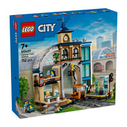 樂高（LEGO） 積木拼裝城市系列60469 中央火車站男孩兒童玩具生日禮物 