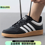 阿迪達(dá)斯官方網(wǎng) 板鞋男鞋女鞋2025夏夏季新款情侶款經(jīng)典德訓(xùn)鞋運(yùn)動(dòng)休閑鞋 JQ2737【官方正品 假一賠十】 36.5