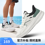 安踏運(yùn)動(dòng)鞋男鞋夏季網(wǎng)面透氣跑步鞋子男輕質(zhì)軟底休閑鞋官網(wǎng)旗艦 【網(wǎng)面】象牙白/硅藻綠/黑5512-1 42 (男)