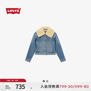 Levi's李維斯秋冬女士美式復(fù)古休閑高街時(shí)尚簡(jiǎn)約翻領(lǐng)短款牛仔夾克 淺藍(lán)色 S